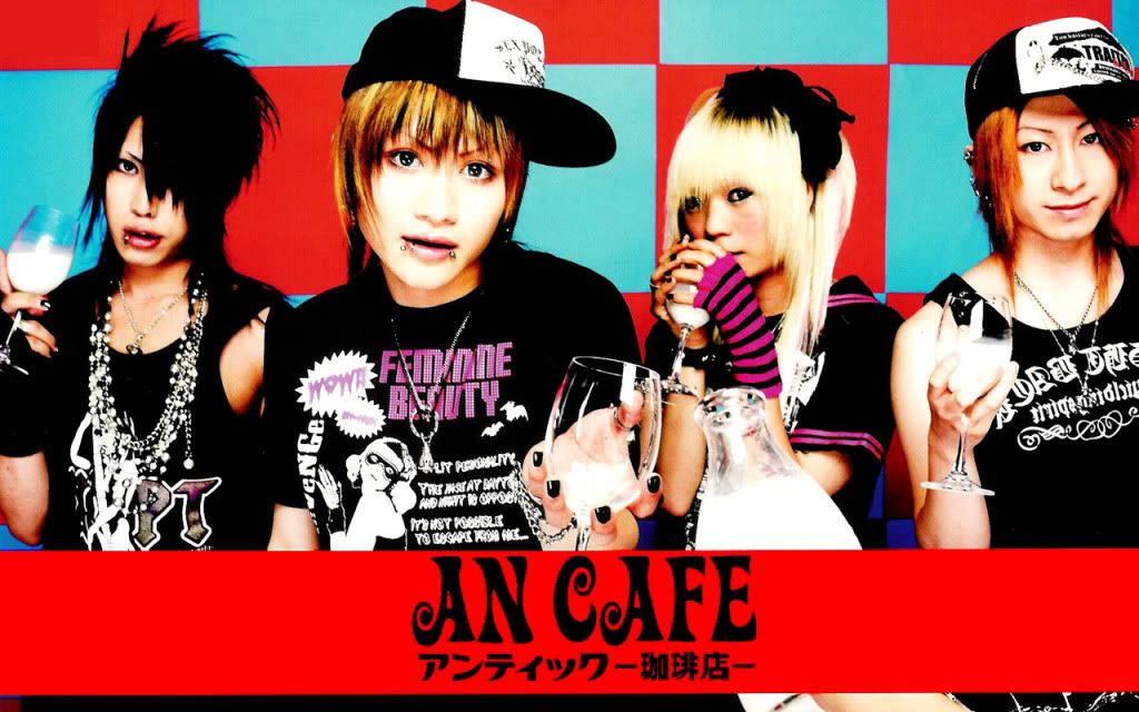 an_cafe_3595.jpg Antic cafe image by kawaiicafenyappy