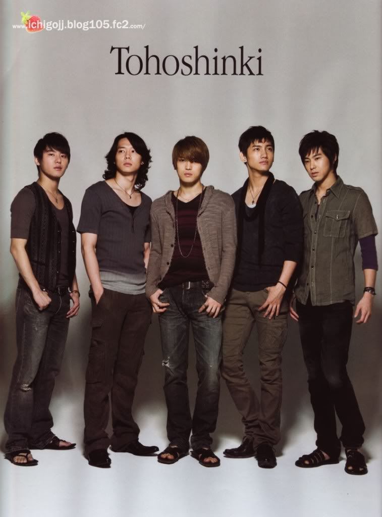 tohoshinki Pictures, Images and Photos