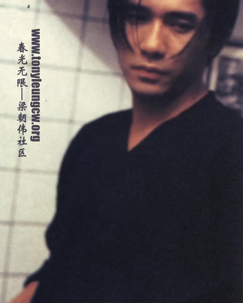 홍콩의 안성기 (ㅋㅋㅋㅋ) 양조위 (梁朝 伟) 혹은 Tony Leung | 인스티즈