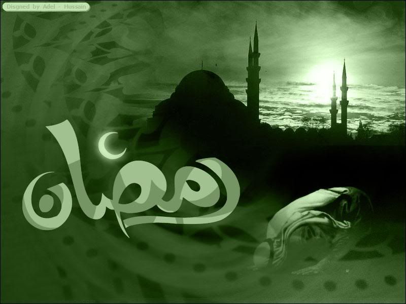 ramadan wallpaper25 716636 - ~* Polling 4 cyber shot comp 09*~