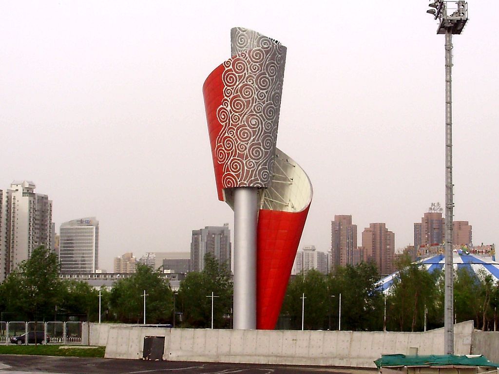 Факел