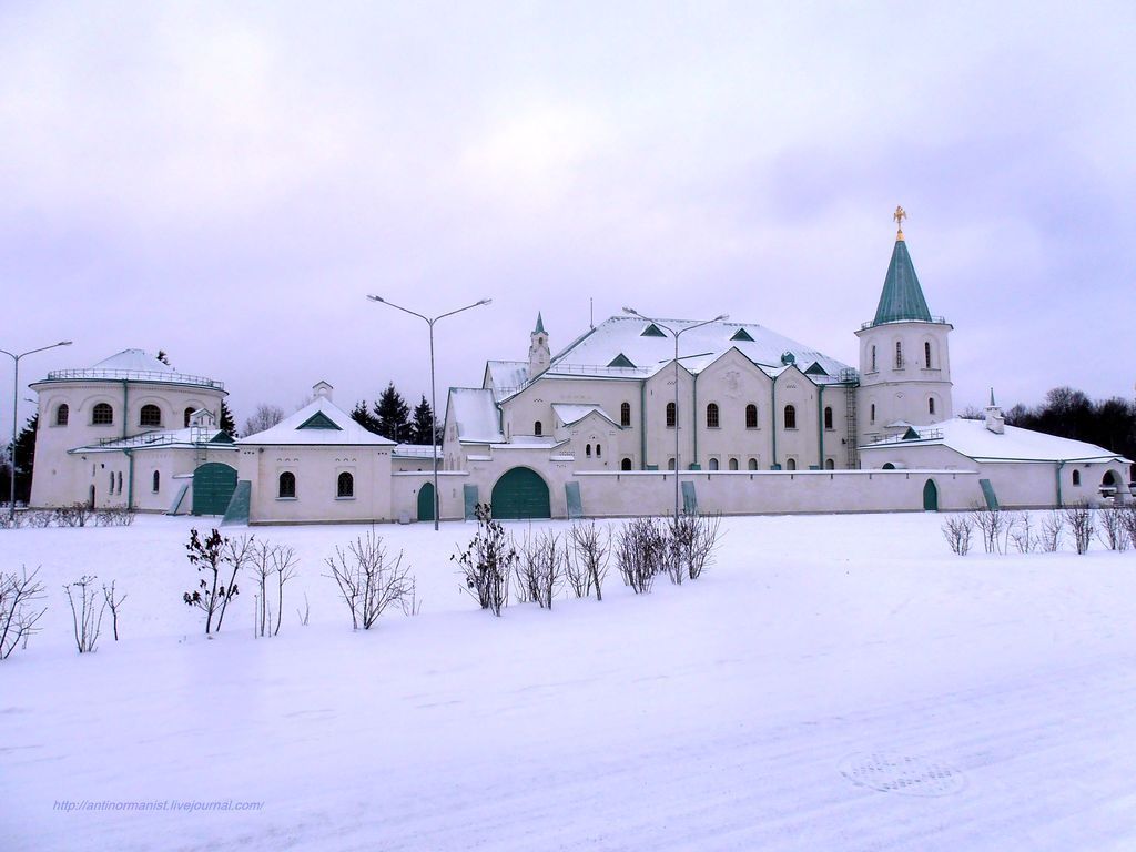 Ратная палата