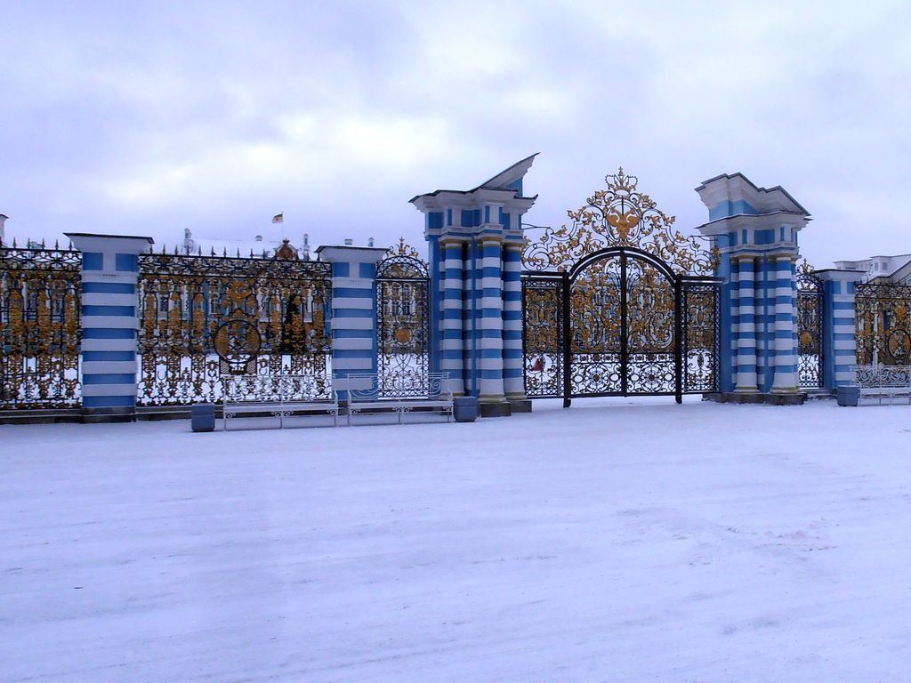 Решетка Екатерининского дворца