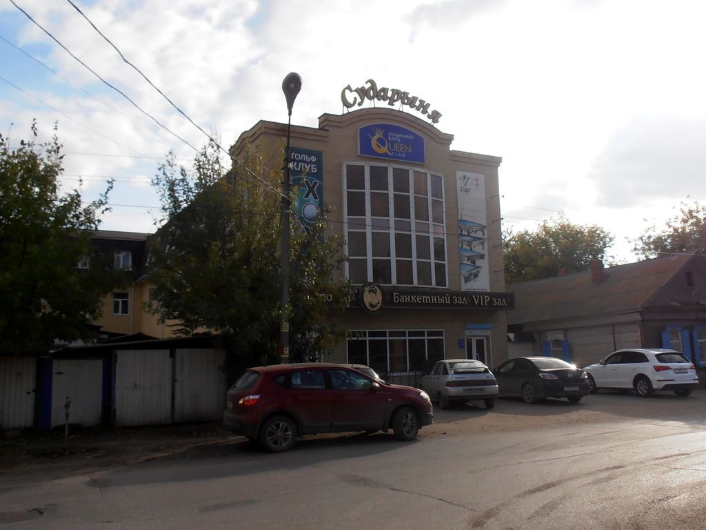 Банкетный зал