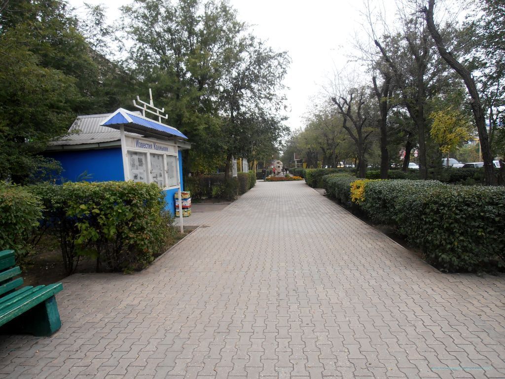 Аллея
