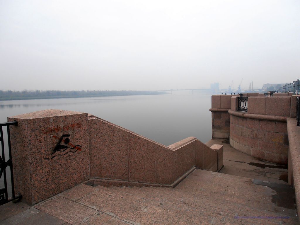 Знаки есть