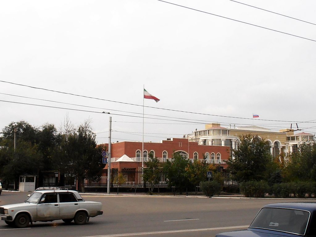 Иранский центр
