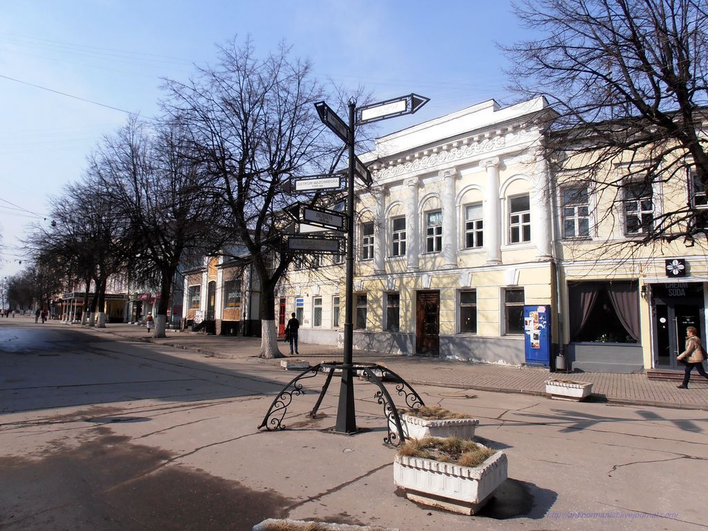 Пешеходная улица