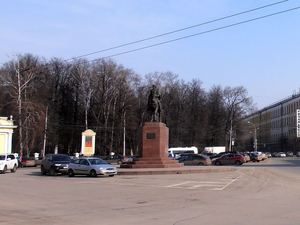 Памятник Олегу Рязанскому