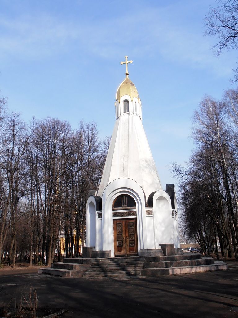 Часовня
