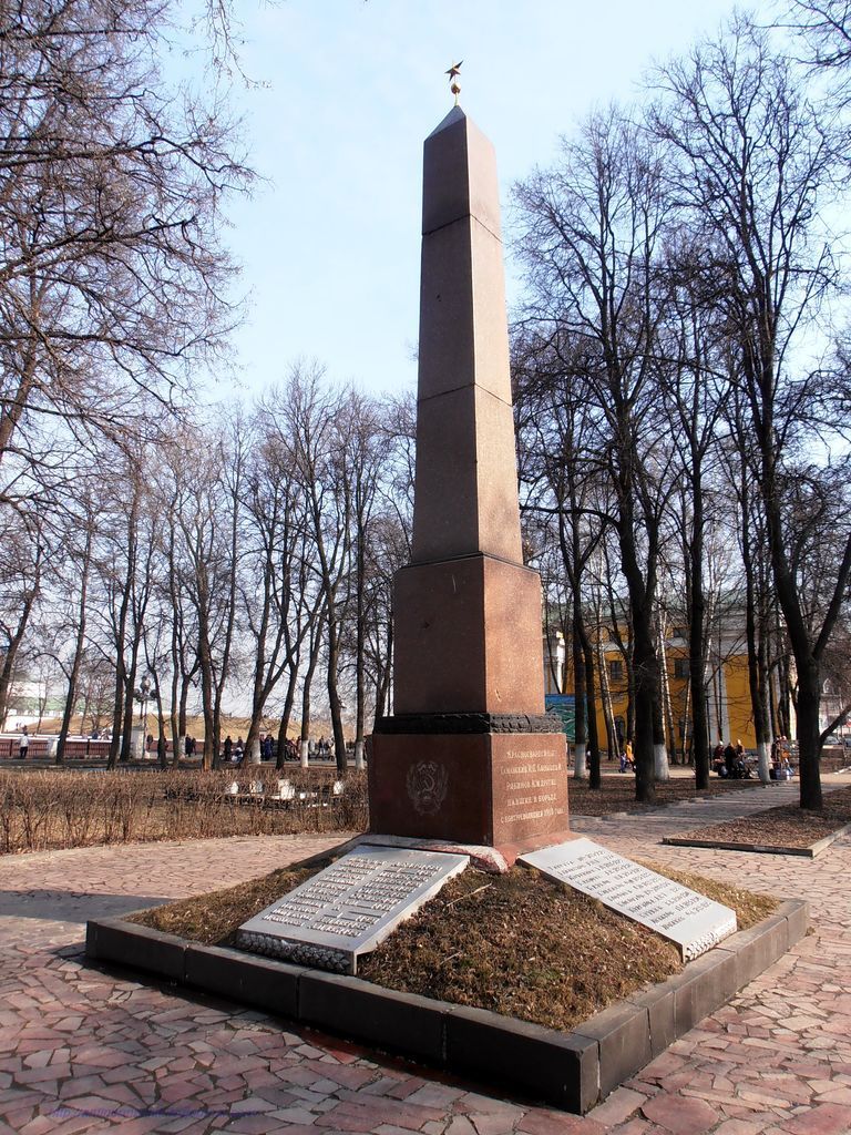 Обелиск красногвардейцев