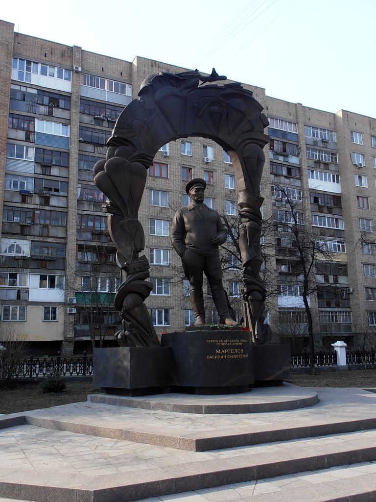 Памятник Маргелову