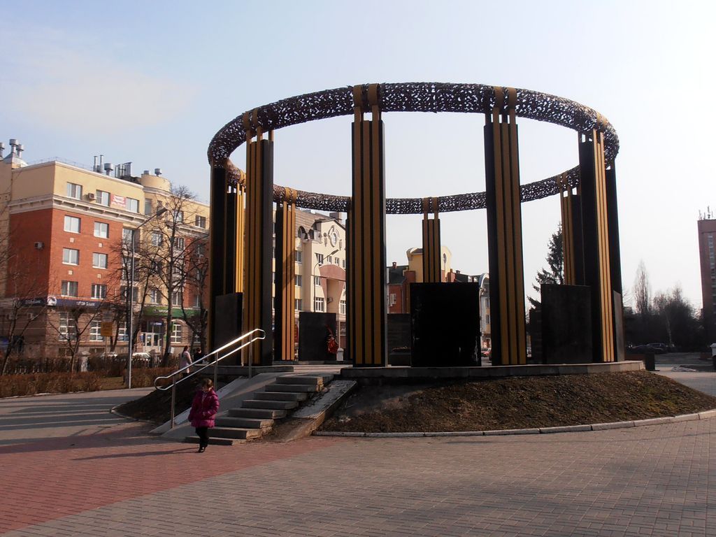 Памятник