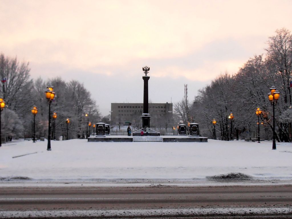 Город воинской славы