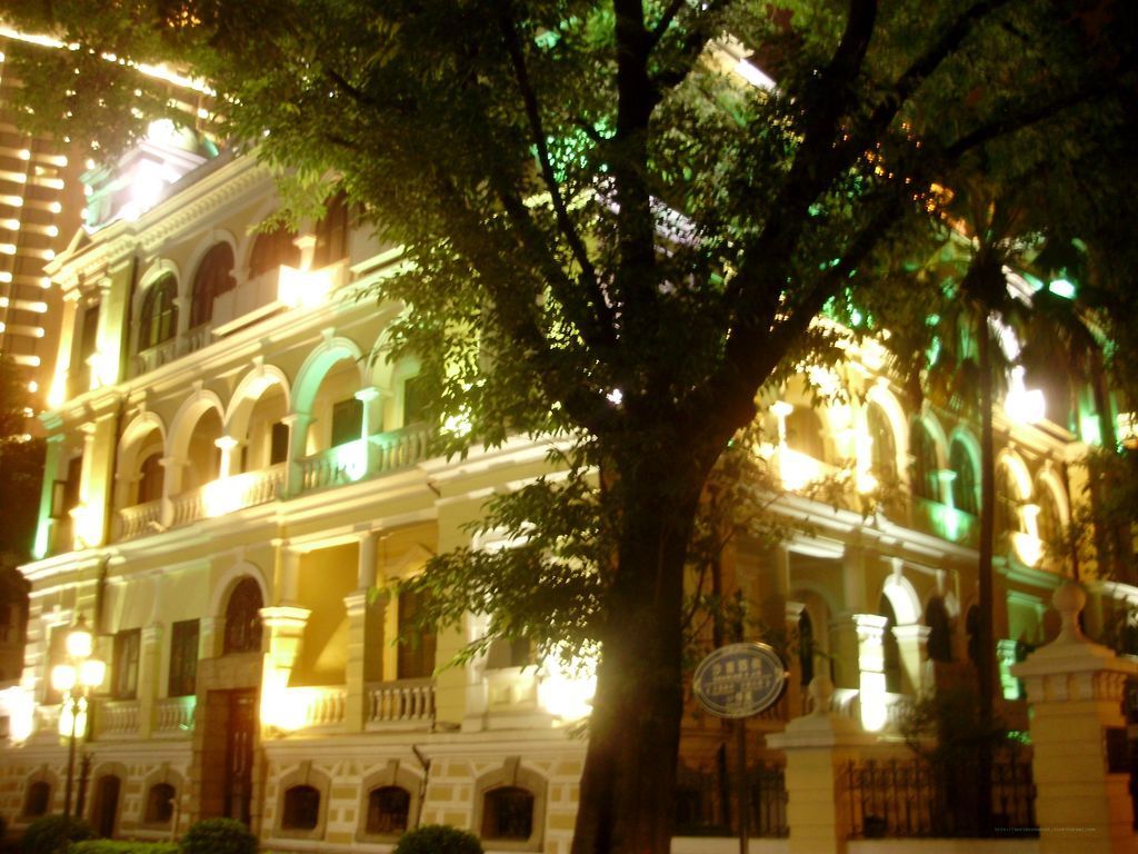 Особняки Шамяня