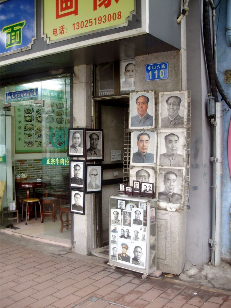 Лавки и такие есть