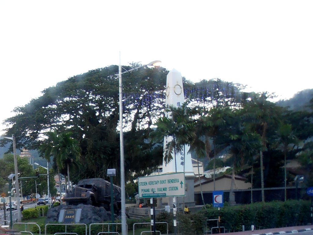 Памятник