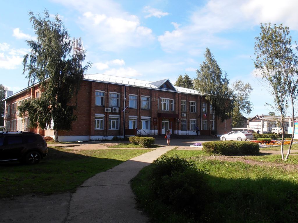 Районная администрация