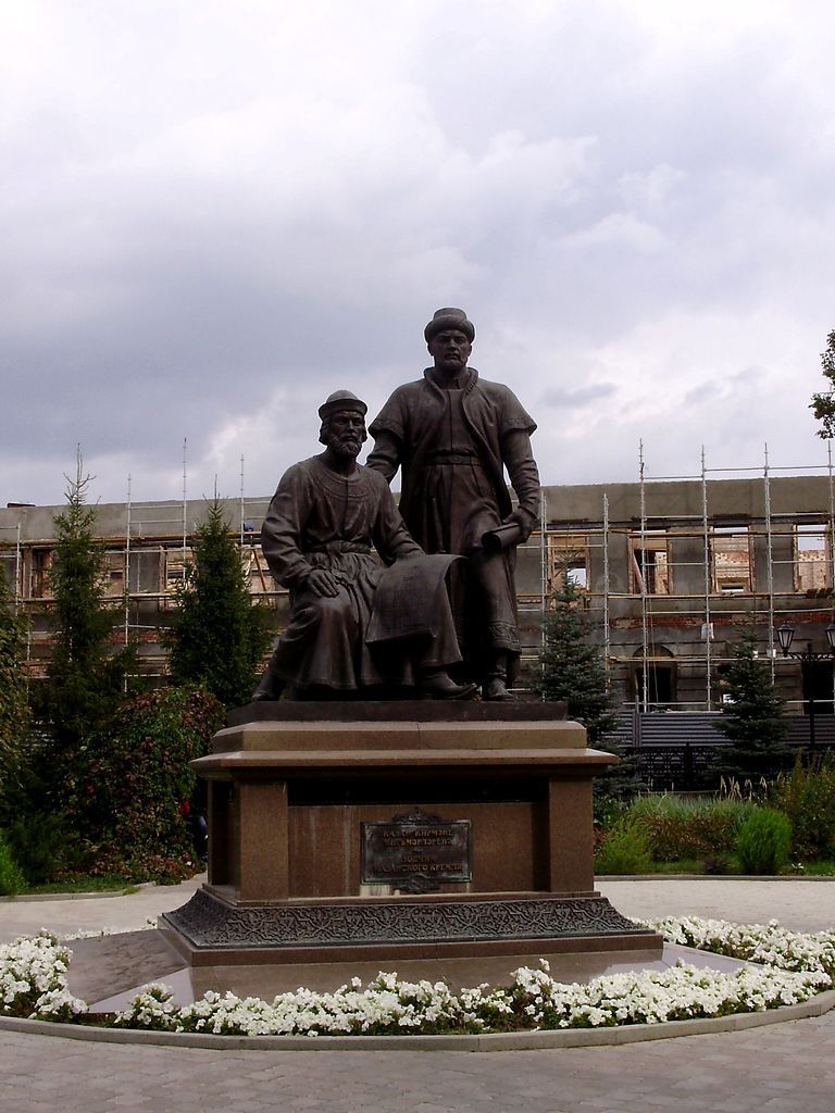Получились русский и татарин
