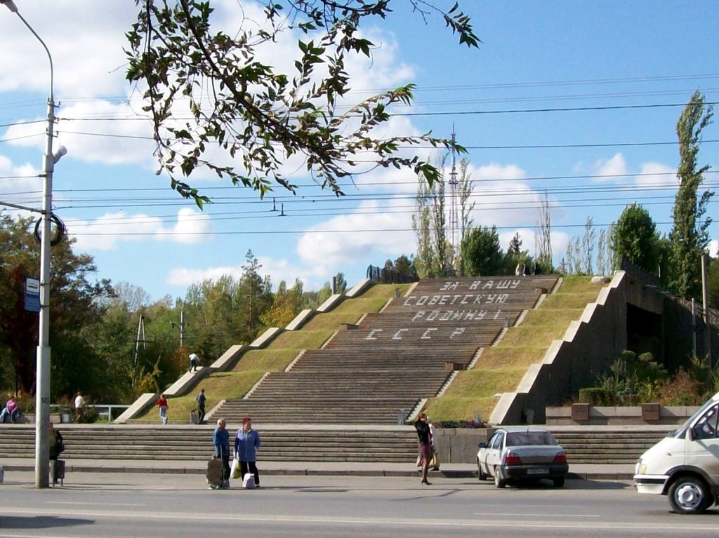 Начало пути
