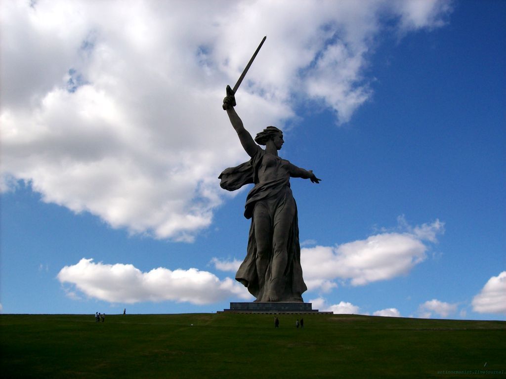 Вид с Площади Скорби
