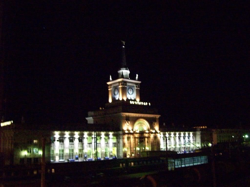Вид с моста