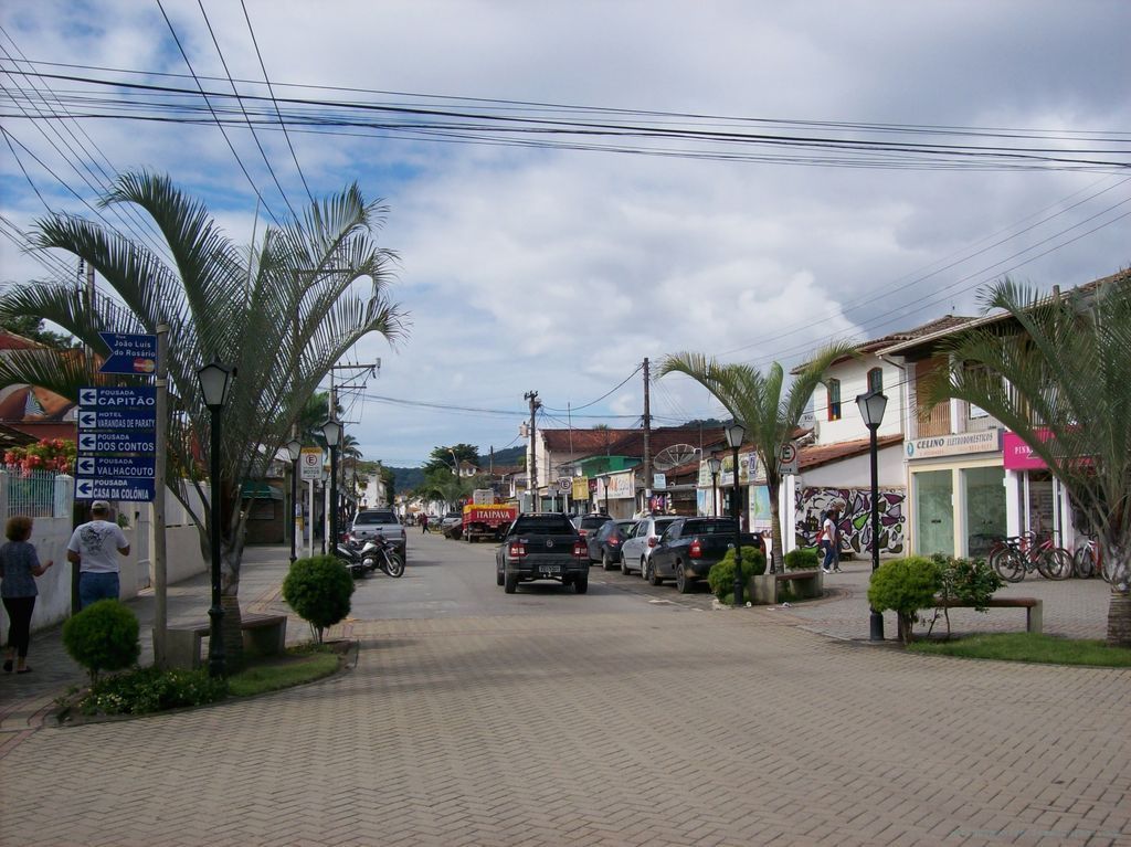 Центральная улица