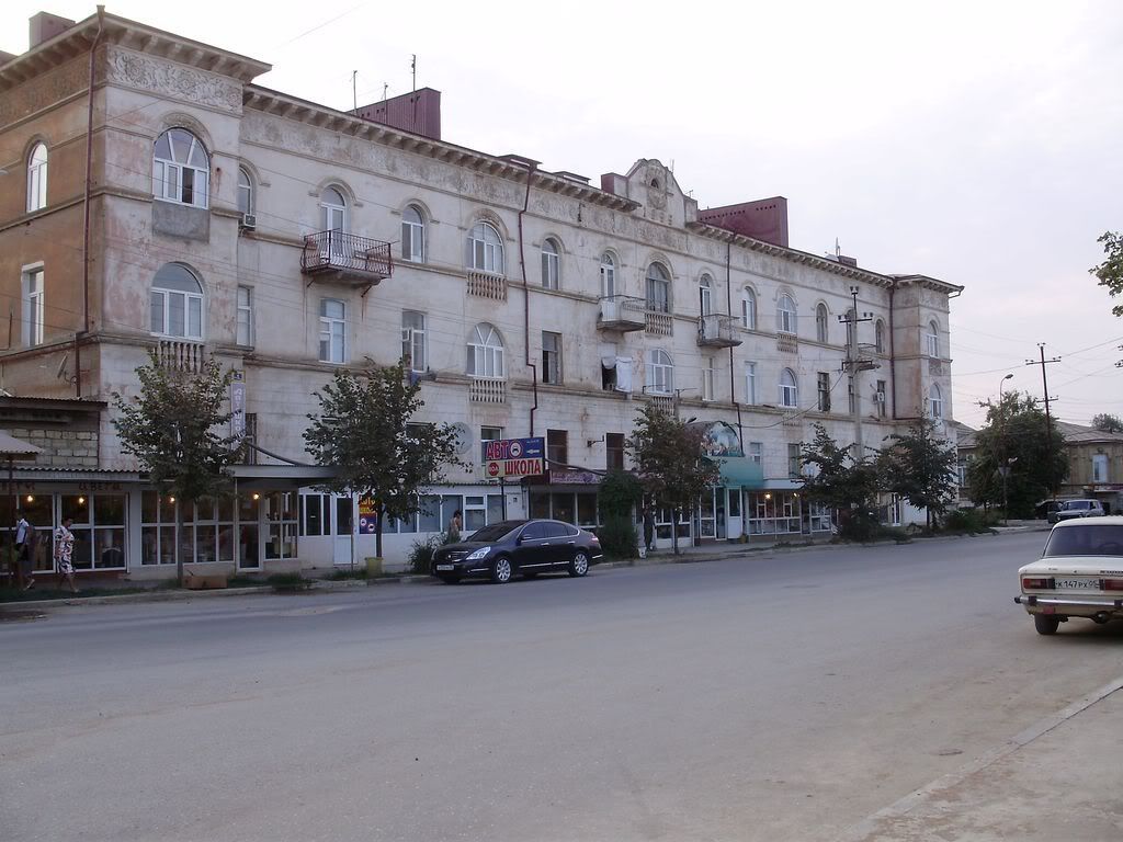Дома около вокзала