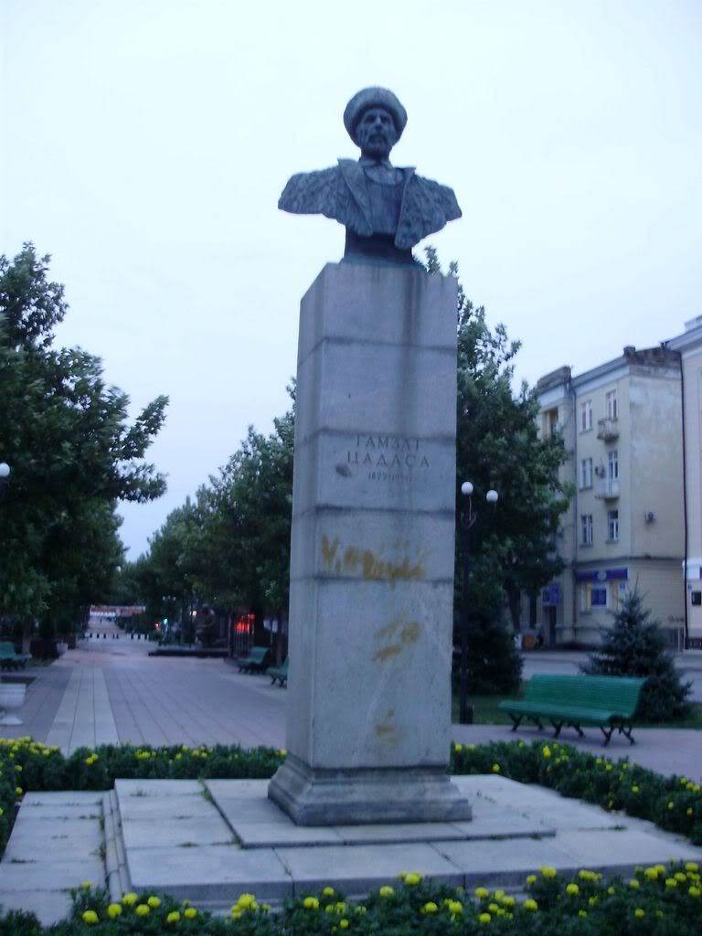 Бюст Цадасы