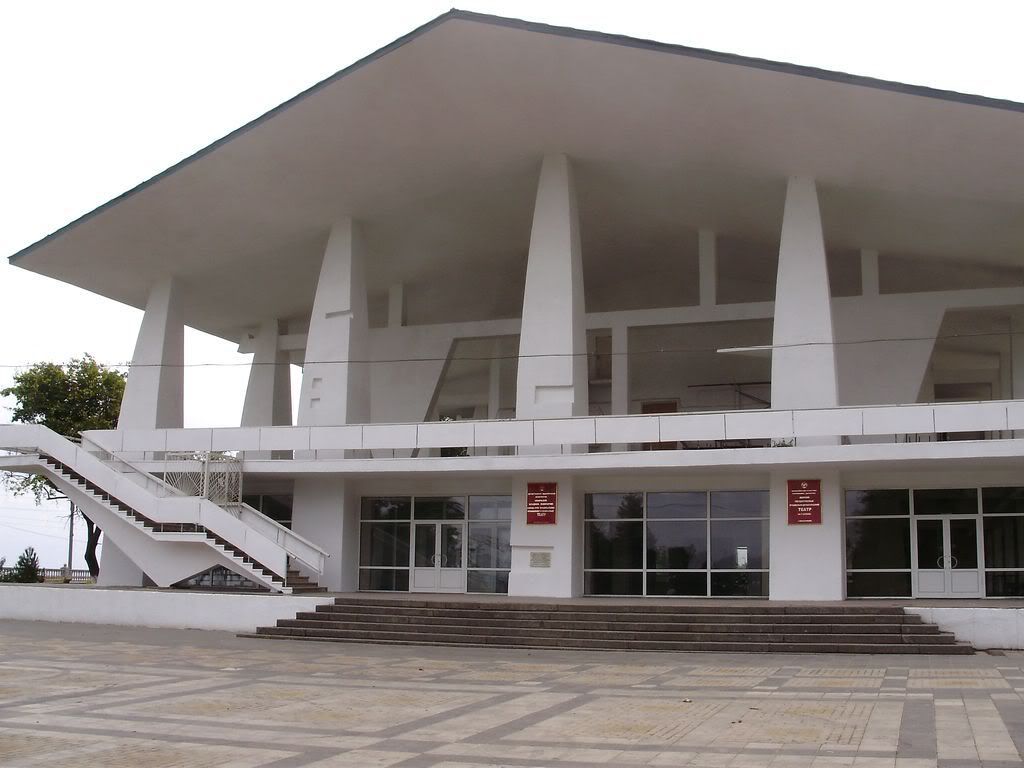 Аварский театр