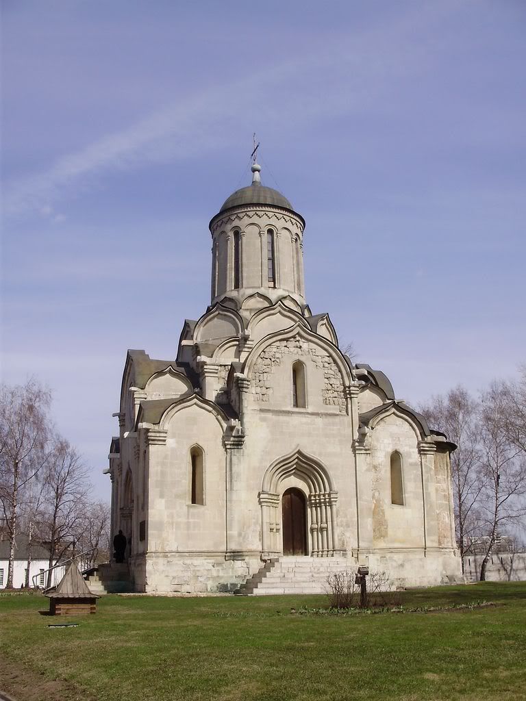 Спасский собор