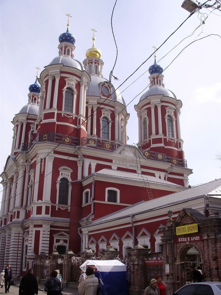 Церковь Св.Климента