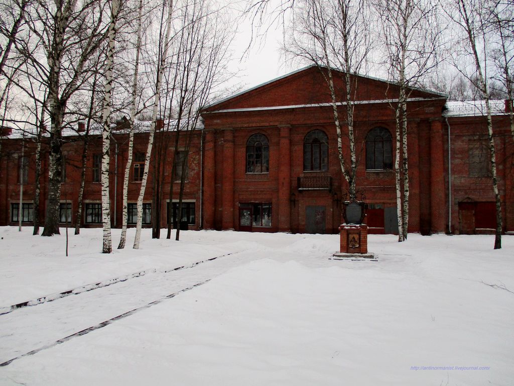 Школа