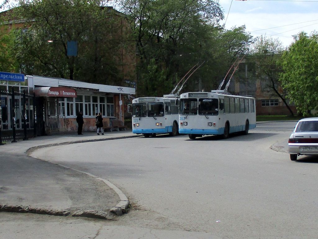 Троллейбусы