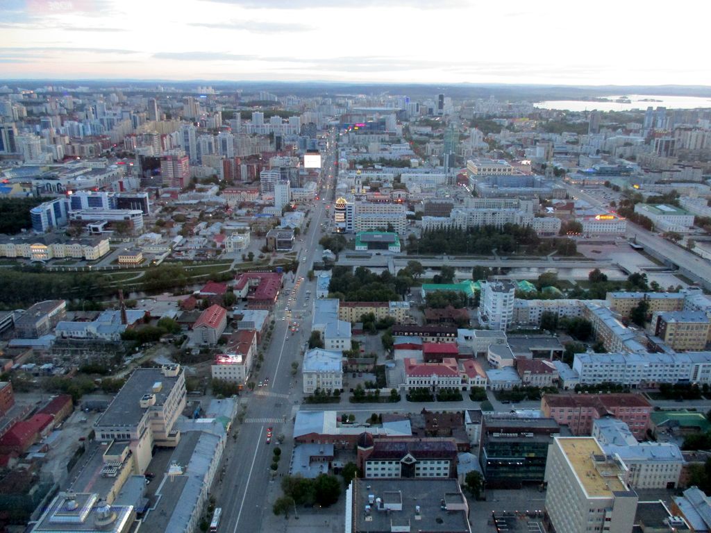 На запад