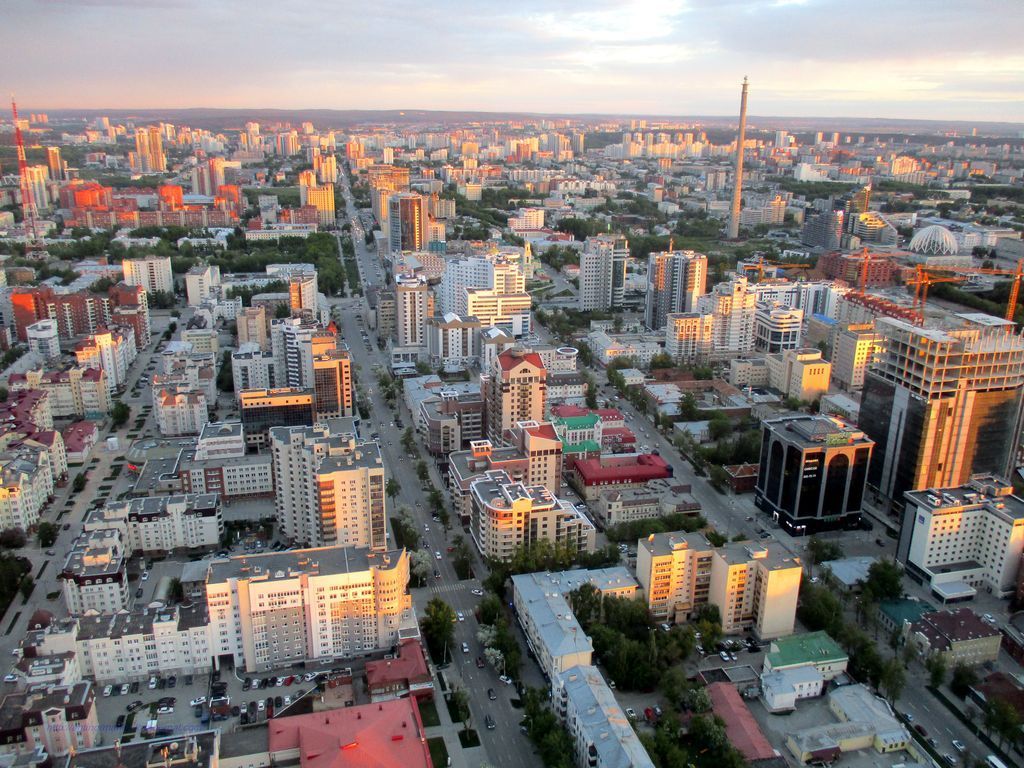 На юг