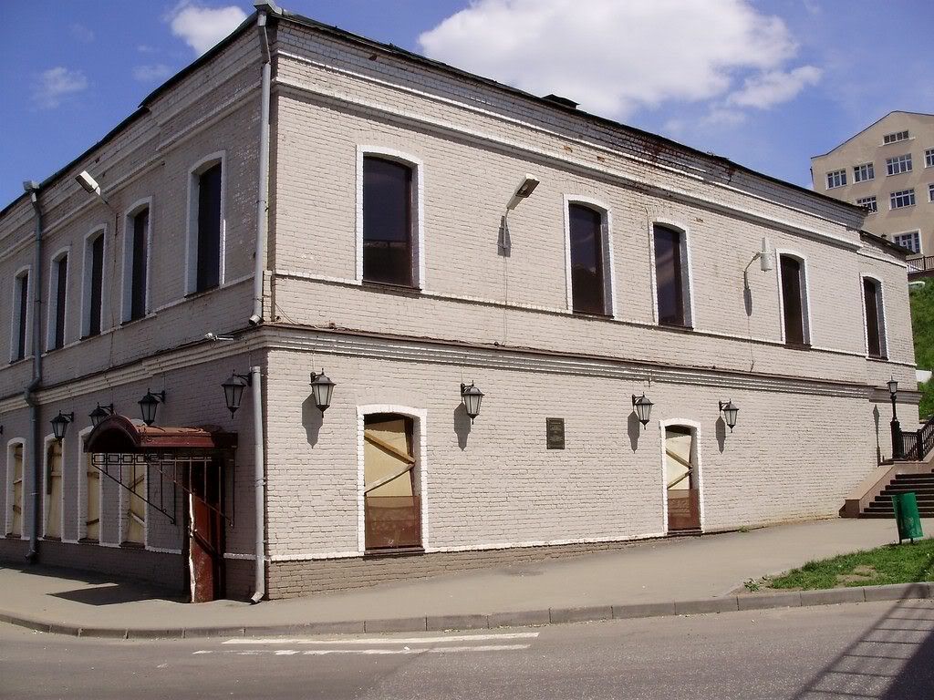 Снимок лета 2009 года